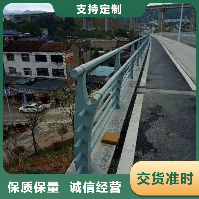 灯光护栏厂家视频-灯光护栏厂家(森鑫)覆盖地域陕西省西安|榆林|铜川|咸阳|宝鸡