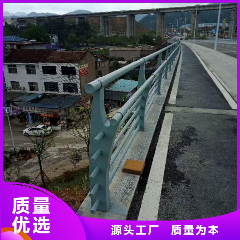 买桥梁防撞栏杆必看-售后保障