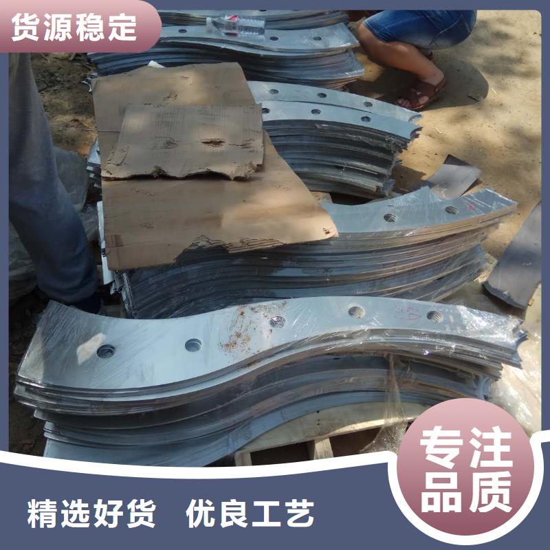 价格低的铝合金栏杆现货厂家