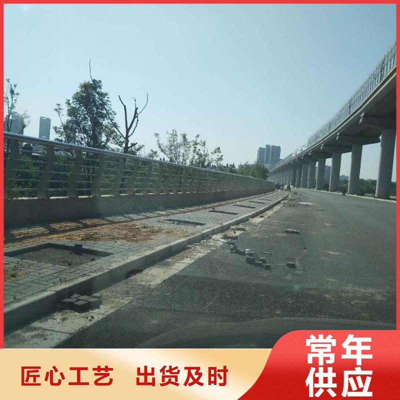 护栏2,【中央分隔栏】源厂供货