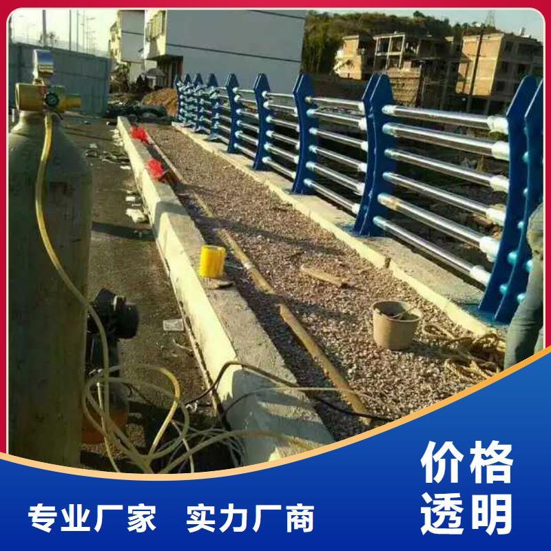 灯光护栏厂家视频-灯光护栏厂家-森鑫金属制品(宜昌市分公司)服务区域西陵|秭归|黄冈|孝感|随州|咸宁