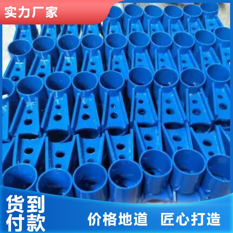 灯光护栏厂家视频-灯光护栏厂家-森鑫金属制品(潮州市分公司)服务区域湘桥|饶平|阳江|惠州|揭阳|湛江|广州|梅州