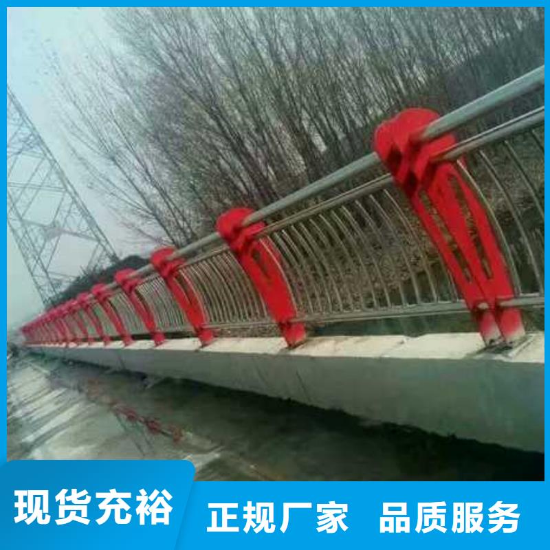 护栏2铝合金护栏厂家精挑细选好货