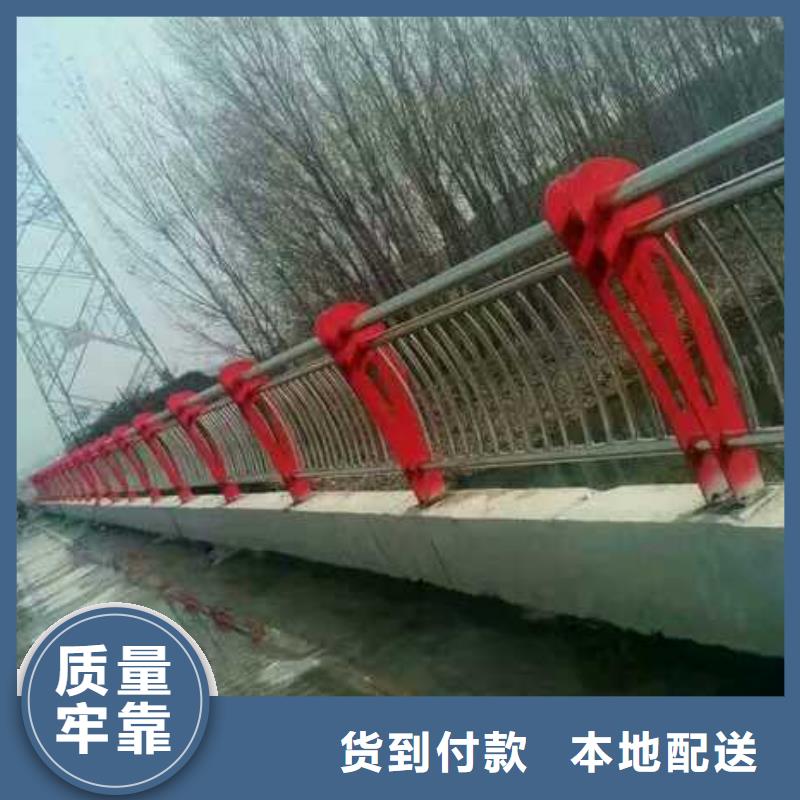灯光护栏厂家视频-灯光护栏厂家-森鑫金属制品(宜昌市分公司)服务区域西陵|秭归|黄冈|孝感|随州|咸宁