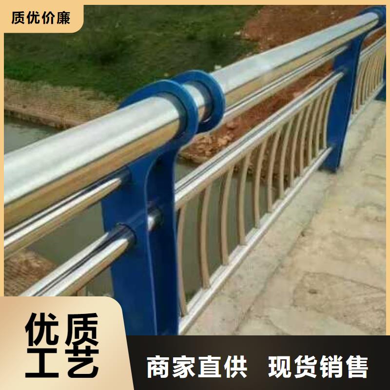 灯光护栏厂家视频-灯光护栏厂家-森鑫金属制品(潮州市分公司)服务区域湘桥|饶平|阳江|惠州|揭阳|湛江|广州|梅州