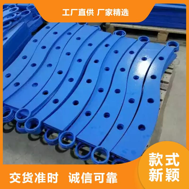 护栏2景观护栏厂家质量牢靠