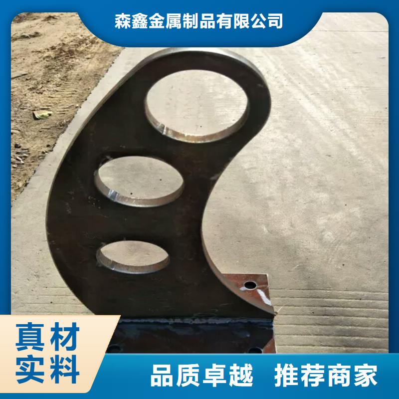 灯光护栏厂家视频-灯光护栏厂家(森鑫)覆盖地域河南省三门峡市灵宝|卢氏|商丘|新乡|郑州|信阳|鹤壁