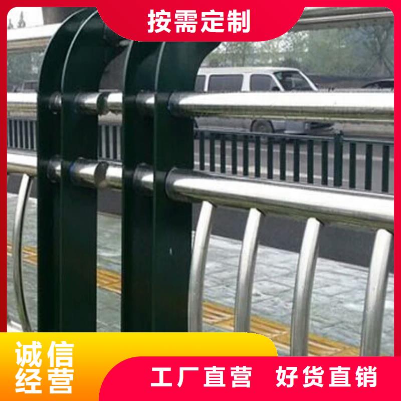 护栏2景观护栏厂家质量牢靠