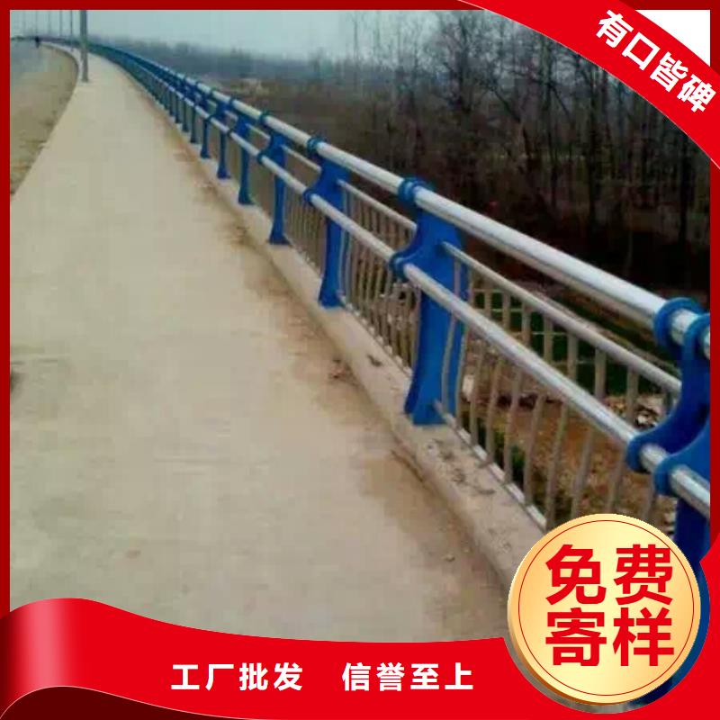 护栏2,【中央分隔栏】源厂供货