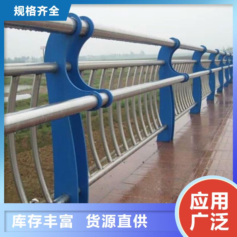 护栏2景观护栏一个起售