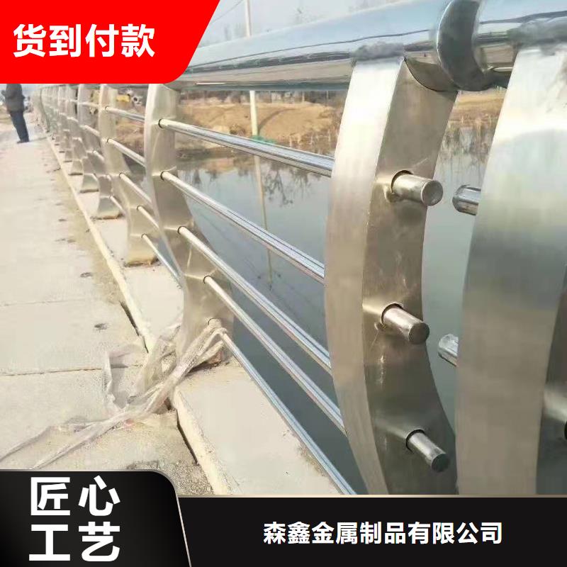 灯光护栏厂家视频-灯光护栏厂家(森鑫)覆盖地域浙江省嘉兴市海宁|平湖|湖州|绍兴|台州|温州|衢州|丽水