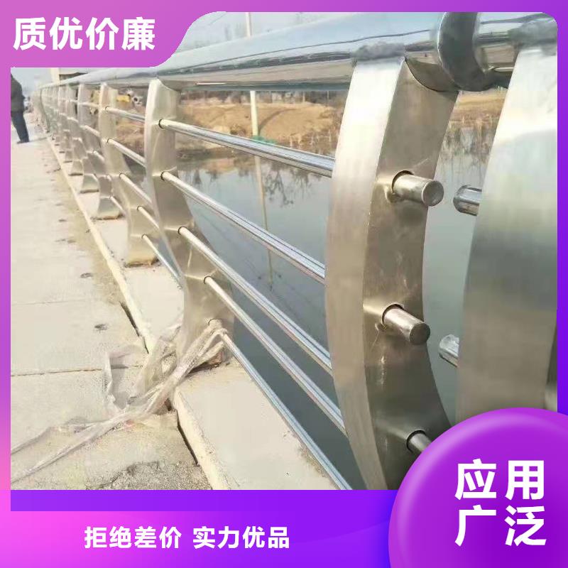 质量合格的钢护栏生产厂家