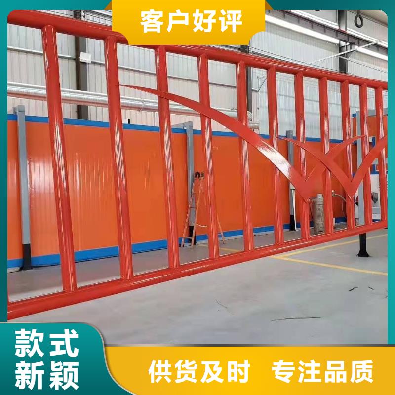 护栏河道护栏厂家欢迎来电询价