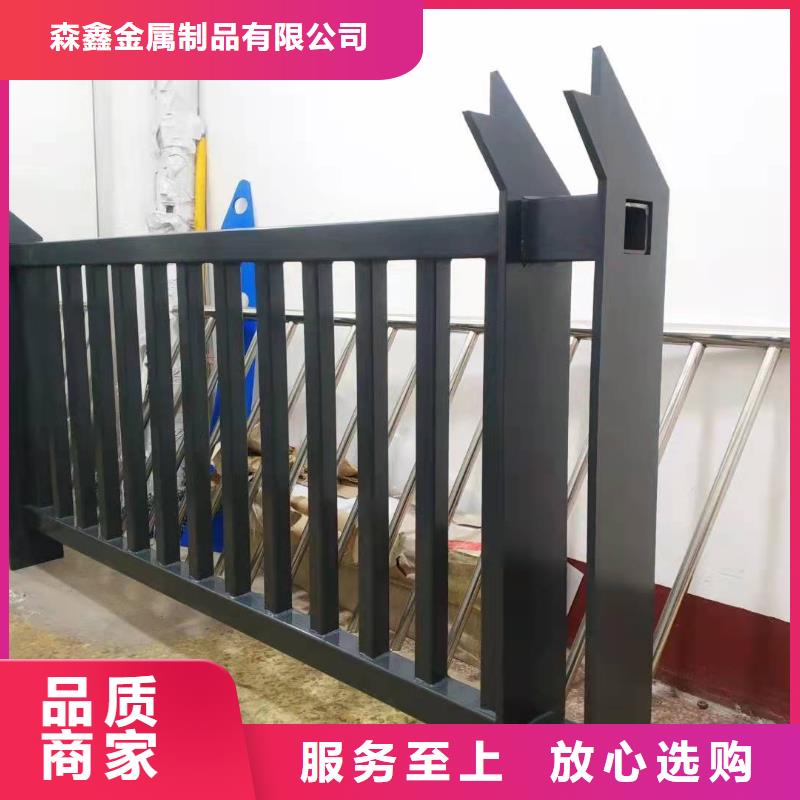 护栏市政道路防护栏销售的是诚信