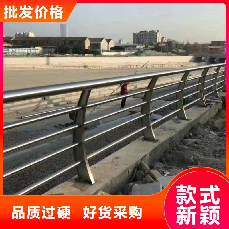 护栏产品齐全