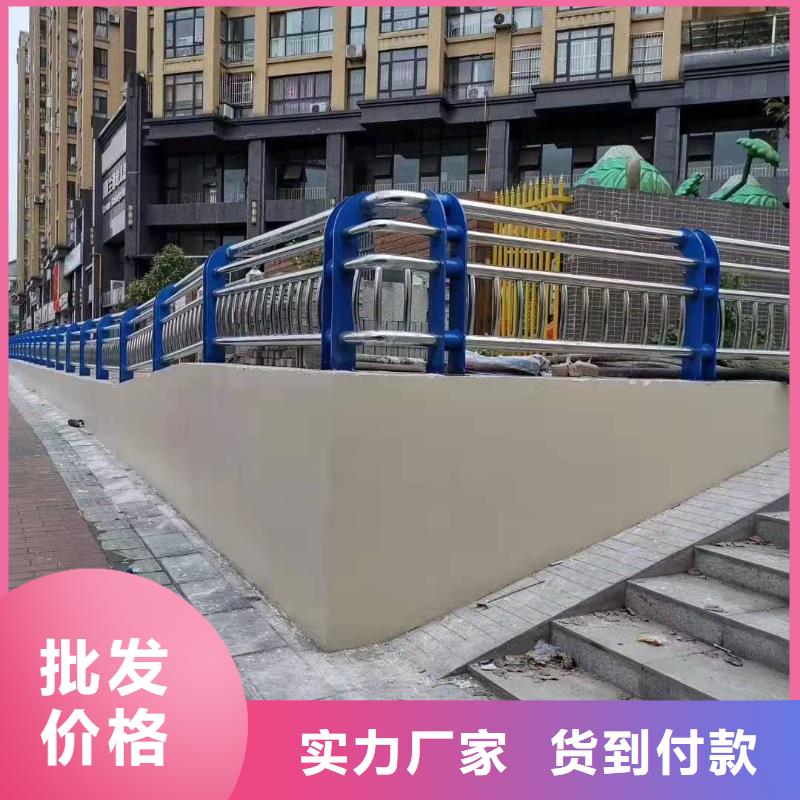 护栏河道护栏服务周到