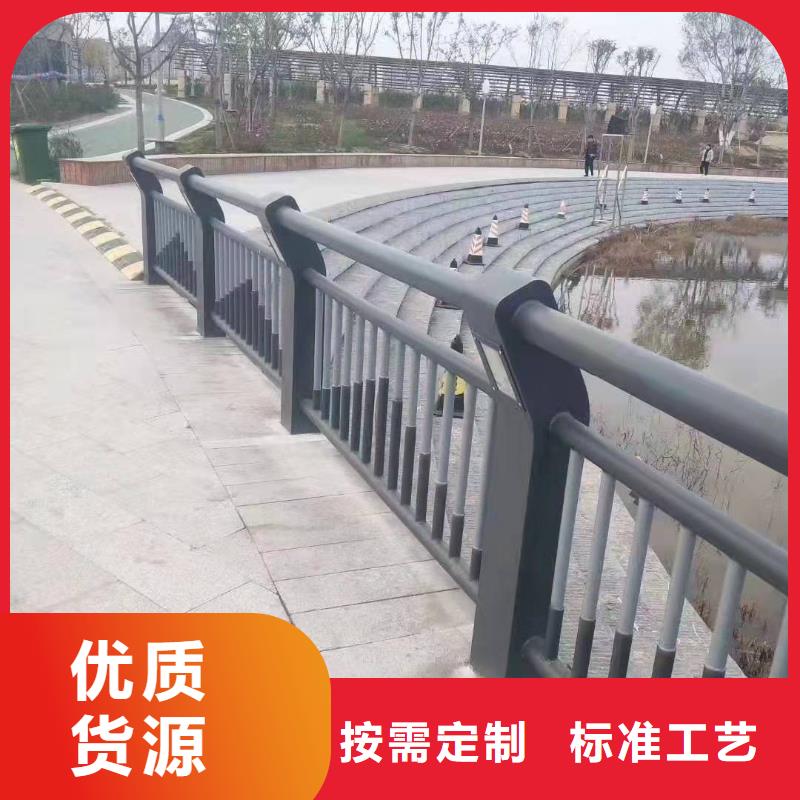 护栏市政道路防护栏销售的是诚信