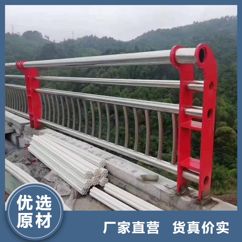 护栏市政道路防护栏销售的是诚信