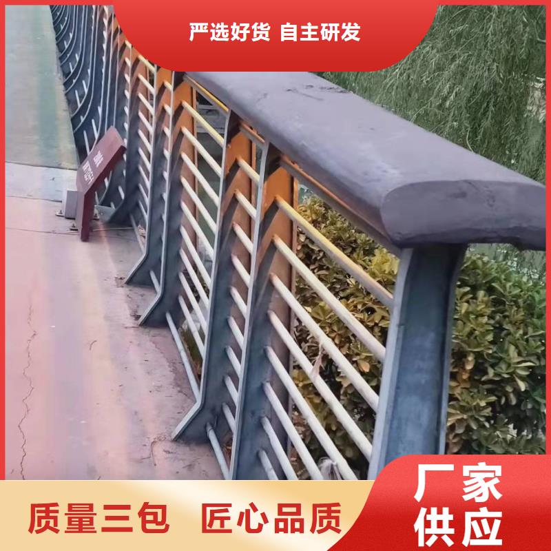 护栏河道护栏服务周到