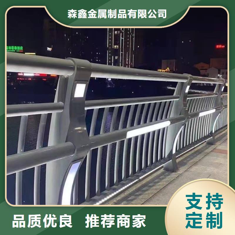 灯光护栏厂家视频-灯光护栏厂家|临夏市|广河|和政|兰州|庆阳|陇南|张掖