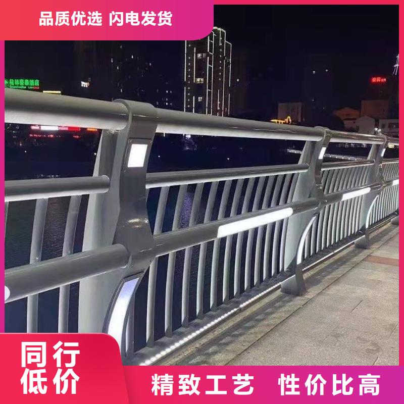 不锈钢复合管护栏-不锈钢复合管护栏实体厂家