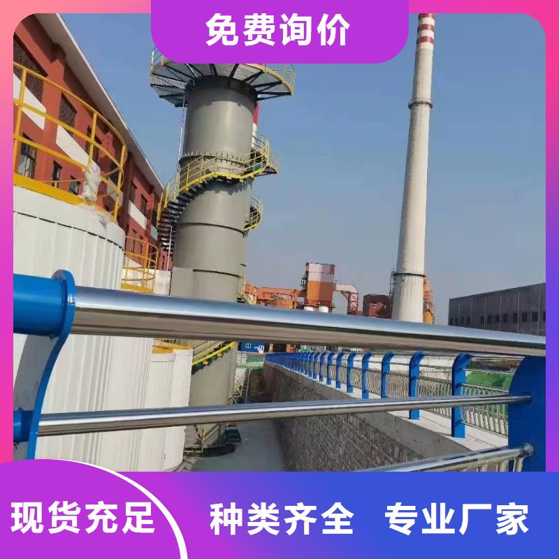护栏铝合金护栏厂家精心