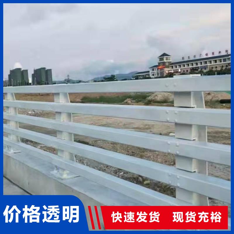 灯光护栏厂家视频-灯光护栏厂家|黄山市|休宁|黟县|六安|芜湖|蚌埠|铜陵