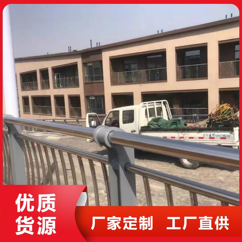 ：铝合金护栏厂家批发