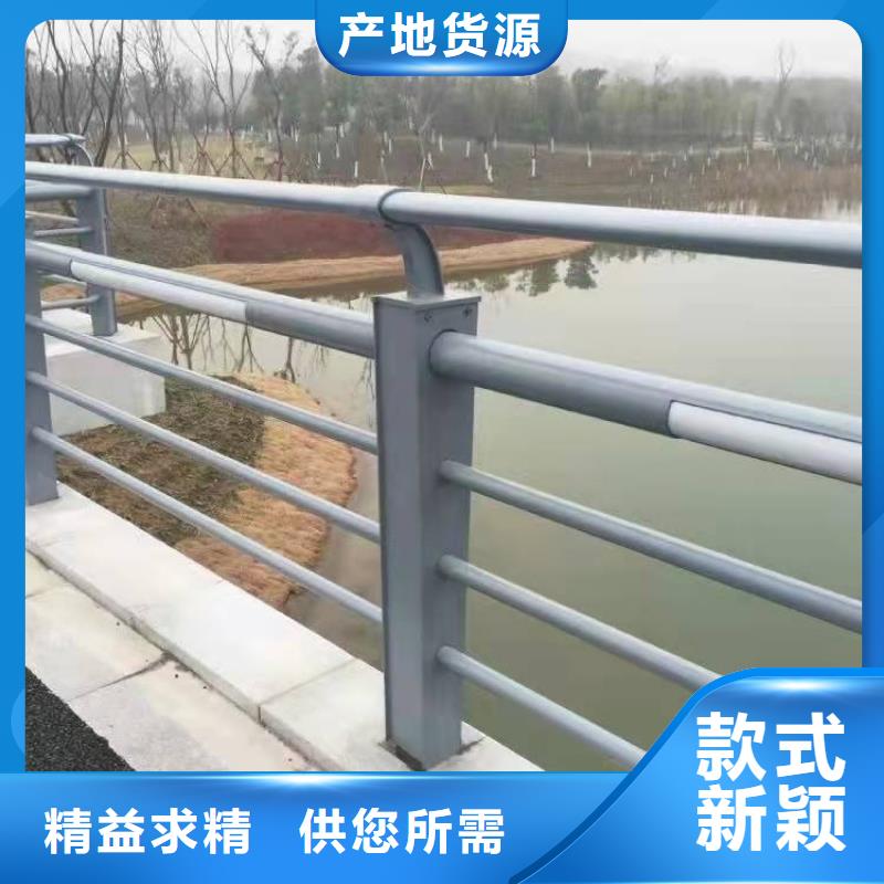 护栏铝合金护栏品质服务