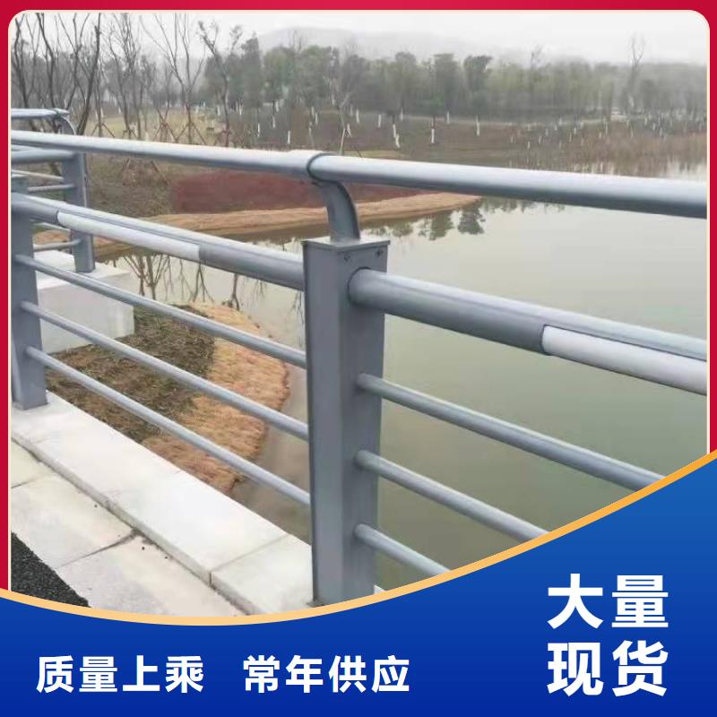桥梁护栏供货速度快