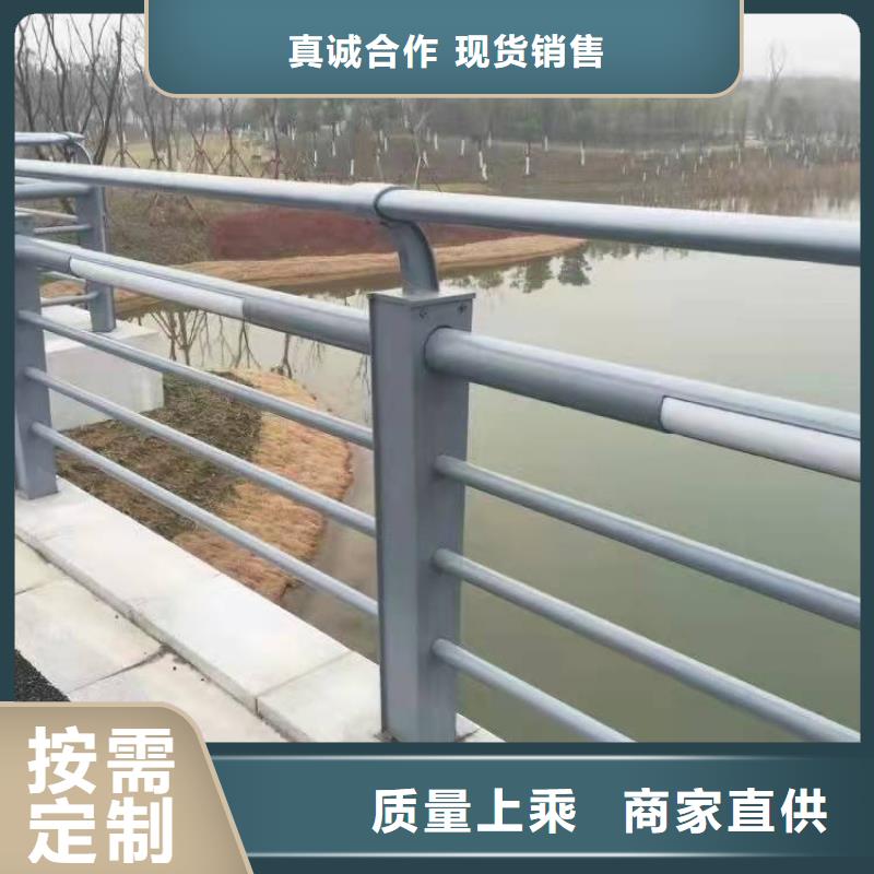 护栏河道护栏厂家欢迎来电询价