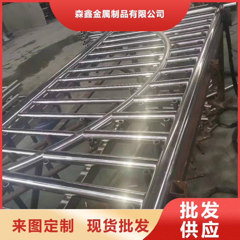 护栏铝合金护栏生产厂家精心打造