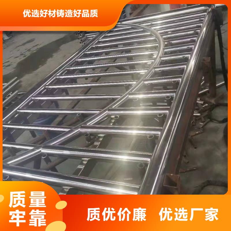 护栏不锈钢复合管护栏厂家货真价实