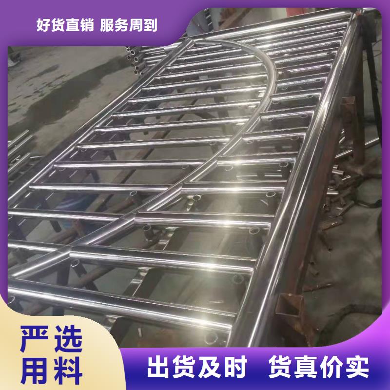 护栏铝合金护栏厂家精心