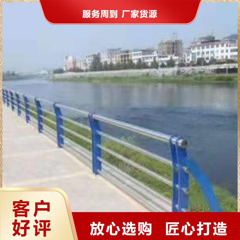 灯光护栏厂家视频-南浔|德清|衢州|金华|舟山|宁波|温州|杭州|嘉兴森鑫灯光护栏厂家_ 森鑫金属制品(湖州市分公司)