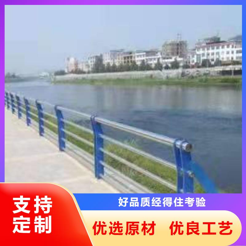 护栏市政道路防护栏销售的是诚信