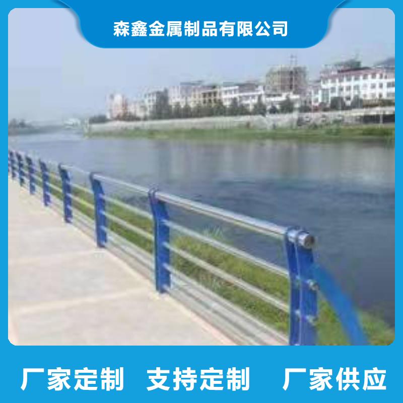 护栏铝合金护栏生产厂家精心打造