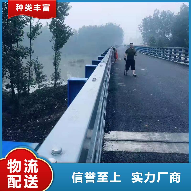 灯光护栏厂家视频-灯光护栏厂家|临夏市|广河|和政|兰州|庆阳|陇南|张掖