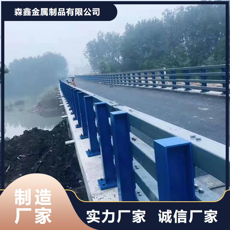 护栏桥梁护栏品质值得信赖