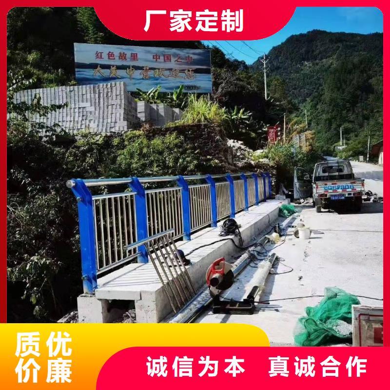 护栏桥梁景观栏杆根据要求定制
