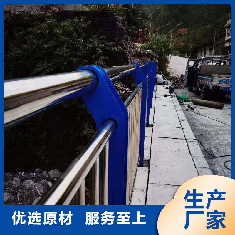 护栏-铝合金护栏服务至上