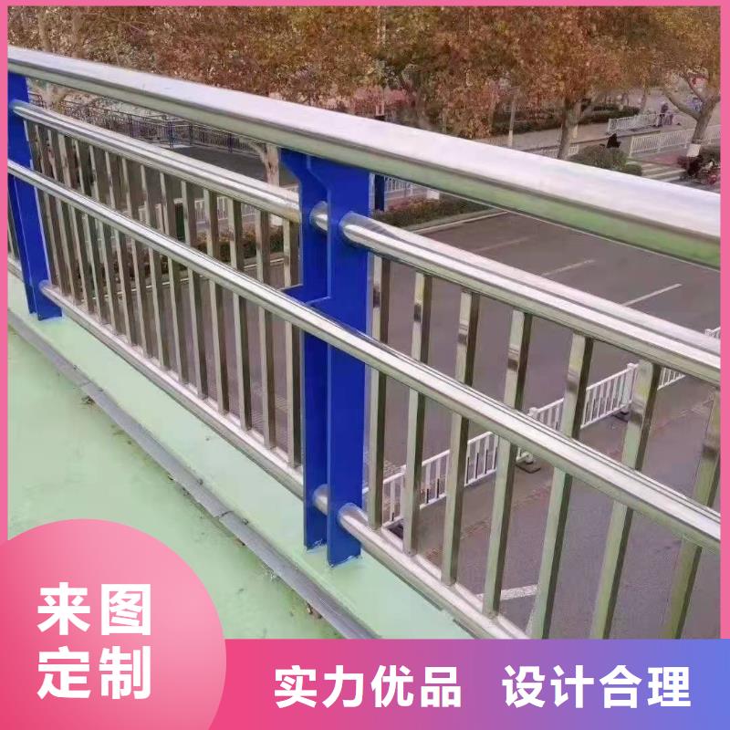 有现货的河道护栏厂家