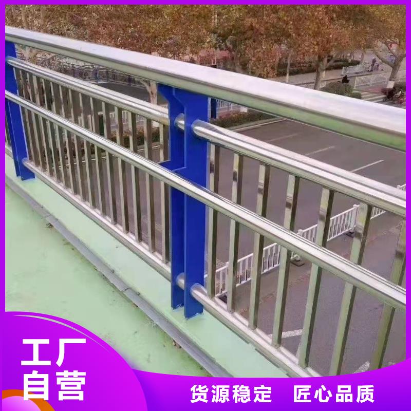 护栏河道护栏服务周到