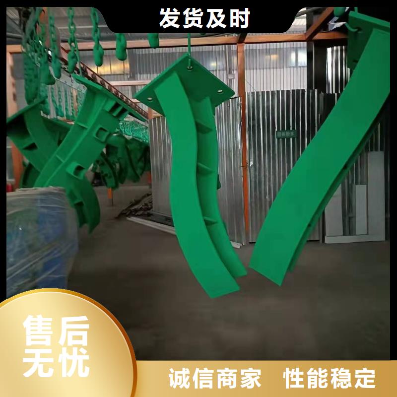 护栏LED防护栏杆优选好材铸造好品质
