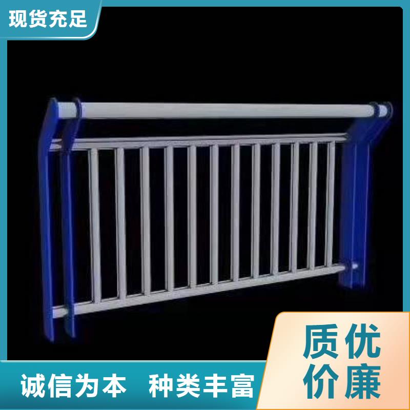 护栏铝合金护栏实拍品质保障