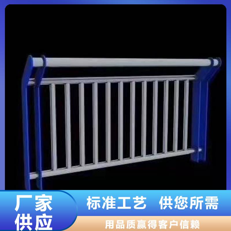 灯光护栏厂家视频-灯光护栏厂家-森鑫金属制品(山东省分公司)服务区域泰安|东营|济宁|潍坊|菏泽|临沂