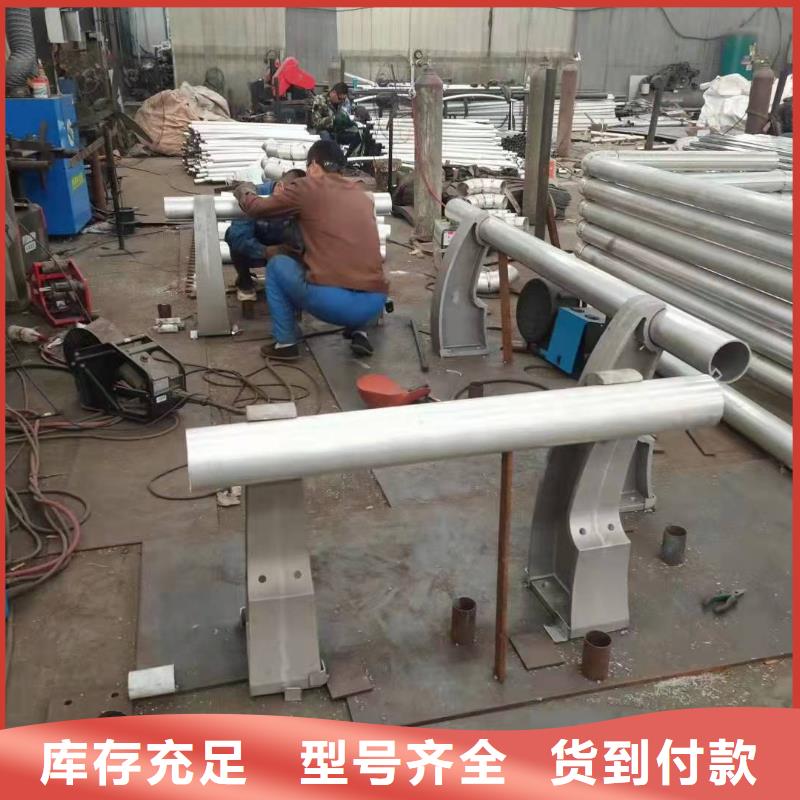 【护栏铝合金护栏好品质用的放心】