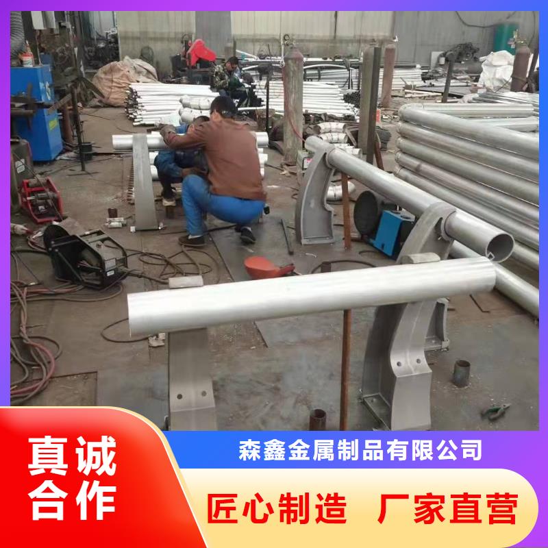 护栏景观护栏厂家工厂直销