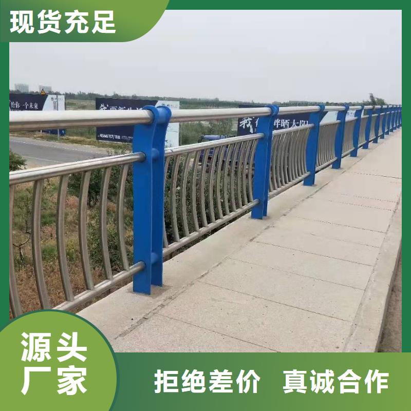 灯光护栏厂家视频-灯光护栏厂家|临夏市|广河|和政|兰州|庆阳|陇南|张掖