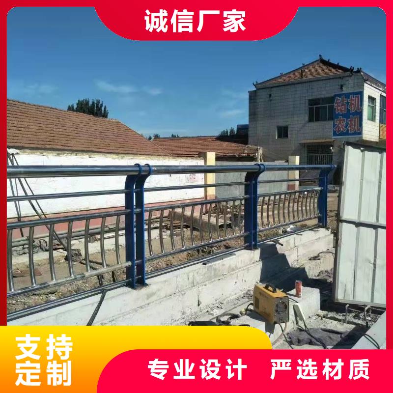 七星关区201不锈钢复合管栏杆